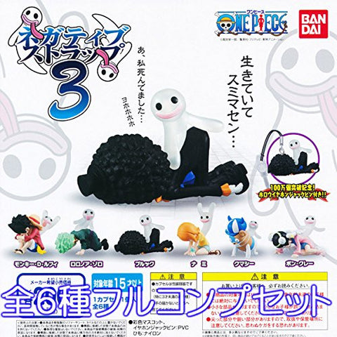 Piece negative strap 3 From TV animation ONE PIECE anime figures Gacha Bandai (all six Furukonpu set) 