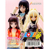 figure MEISTER Figure Meister To LOVE Ru - Trouble - separately 