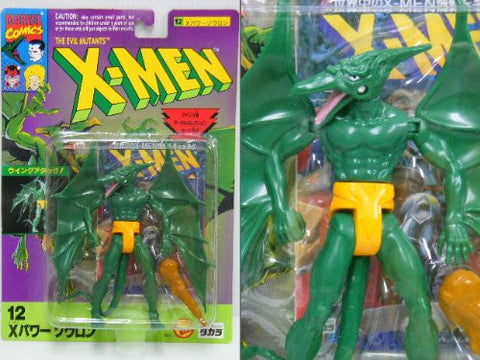 Takara X-MEN X Power Series 12.X Power Saw Ron 