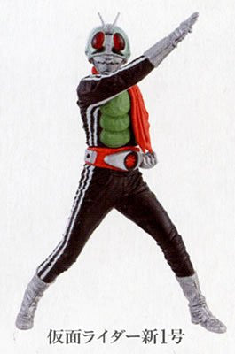 HDM Soze' Rider Kamen Rider OOO appeared edited separately Rider New No.1 