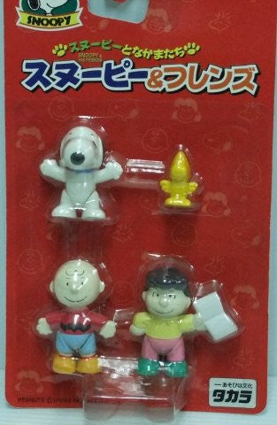 Takara Snoopy and his friends Snoopy & Friends 