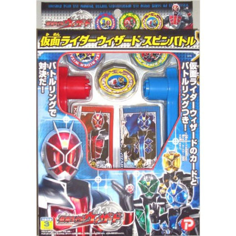 Kamen Rider Wizard spin battle 