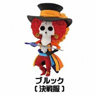 Ani Chara Heros One Piece film Georgette [8. Brook (battle clothes)] (single) 