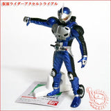 [Bandai] DG Rider 4 [Shadow Moon (Normal ver.) Containing set of 4] 