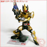 [Bandai] DG Rider 4 [Shadow Moon (Normal ver.) Containing set of 4] 