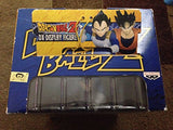 Dragon Ball Z DX display figure Vegeta separately 