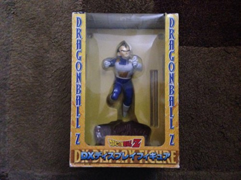 Dragon Ball Z DX display figure Vegeta separately 