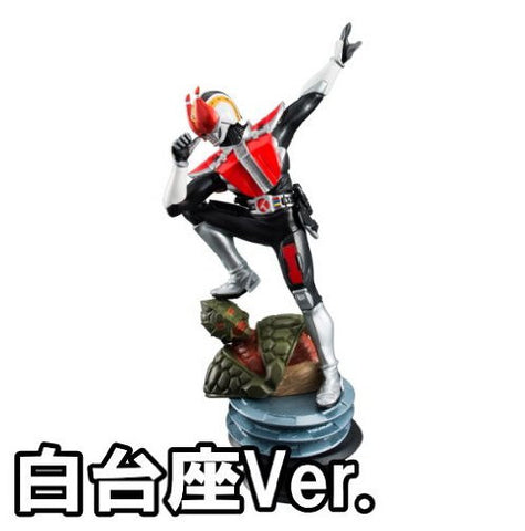 Chess Piece Collection R Rider Vol.1 [10. Kamen Rider Den-O Sword form: (. White pedestal Ver) Luke] (single) 