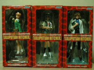 Neon Genesis Evangelion EPISODE: 13 LILLIPUTIAN HITCHER figure all three sets 