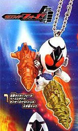 Ze decide Gashapon guy !! Rider Fourze limit break swing rider rocket drill universe kick separately 