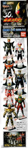 HG Rider Part30 ANNIVERSARY 30th new century rider strongest trajectory knitting Gachapon all seven set 