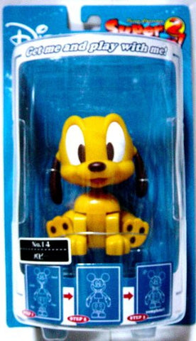 Sega Disney Super Rockin 2 Series 2 14 Puppy separately 