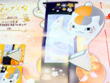 Natsume's Book of Friends Nyanko sensei PREMIUM Anime premium prize Banpresto (Poster with bonus) 