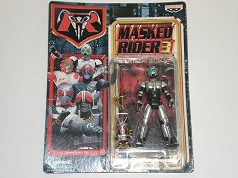 Torutoru Love tem Rider Masked Rider 3 Action Figure Collection Shadow Moon separately figure MASKED RIDER BANPRESTO Banpresto 