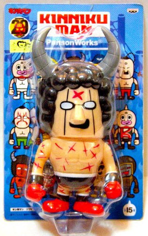 Banpresto Kinnikuman Soft Vinyl Figure Selection Vol.2 Buffalo Man single item 