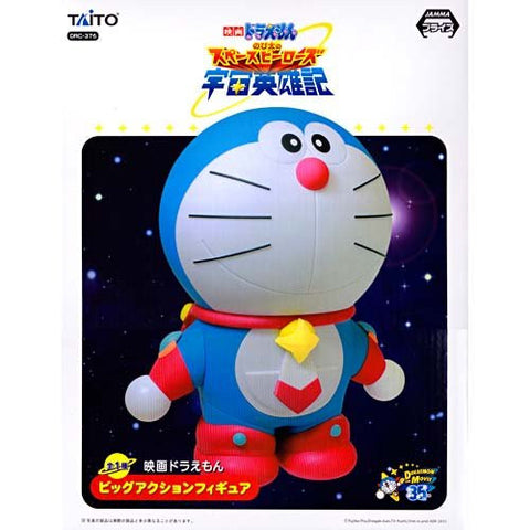 Doraemon the Movie: Big action figure Space Heroes 