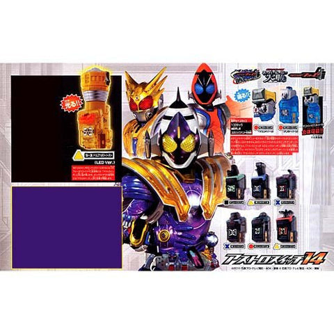 Gashapon Rider Fourze Astro switch 14 (S-1 rocket switch super one / Meteor Storm / 2 launcher Clear Blue ver./3 drill clear yellow ver./26 wheel) excl nine set 