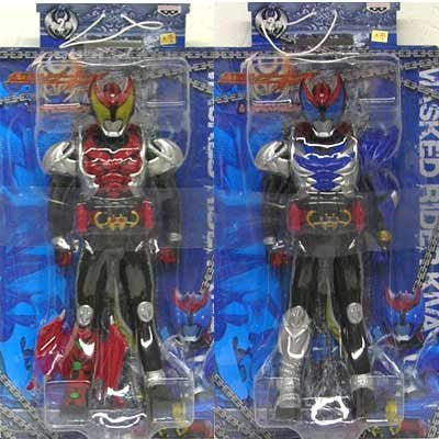 Masked Rider Kiva big size Soft Vinyl Figure 2 whole set of 2 