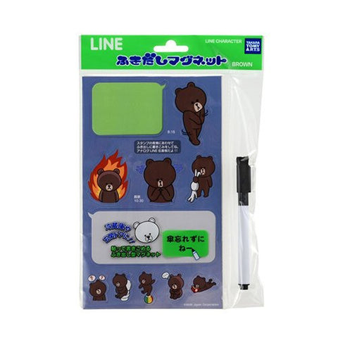 LINE line CHARACTER / balloon magnet Brown separately Takara 