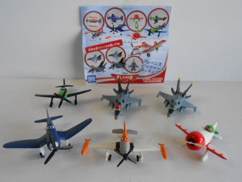 Disney PLANES Plains Big size figure six all six 1 Dusty (supercharged Ver) 2 